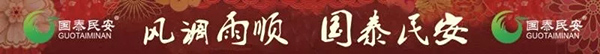 国产女人高潮毛片