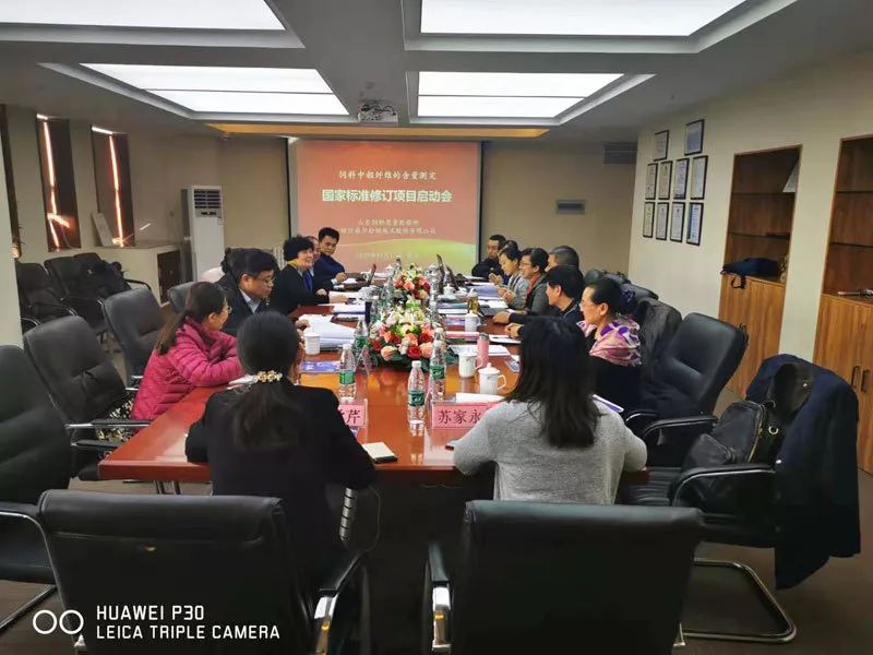 国产女人高潮毛片