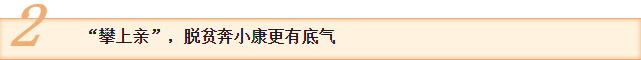 国产女人高潮毛片