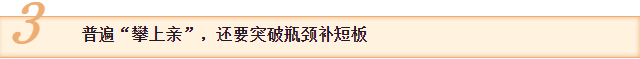 国产女人高潮毛片