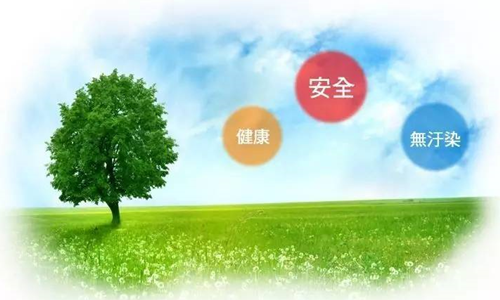 国产女人高潮毛片