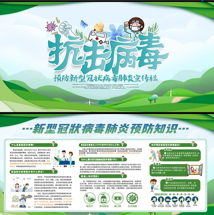 国产女人高潮毛片