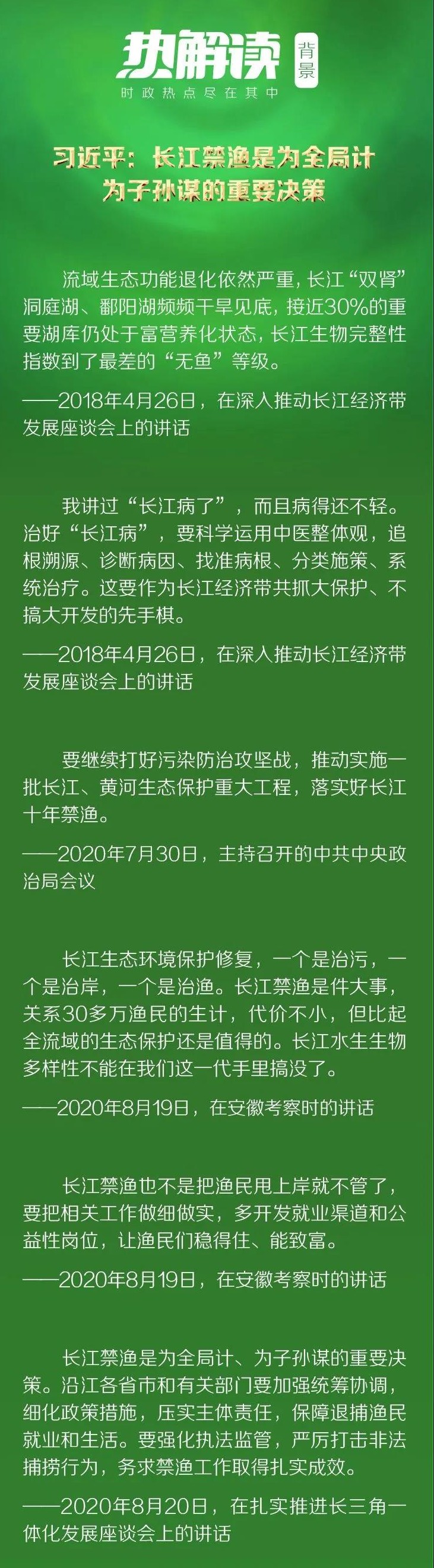 国产女人高潮毛片