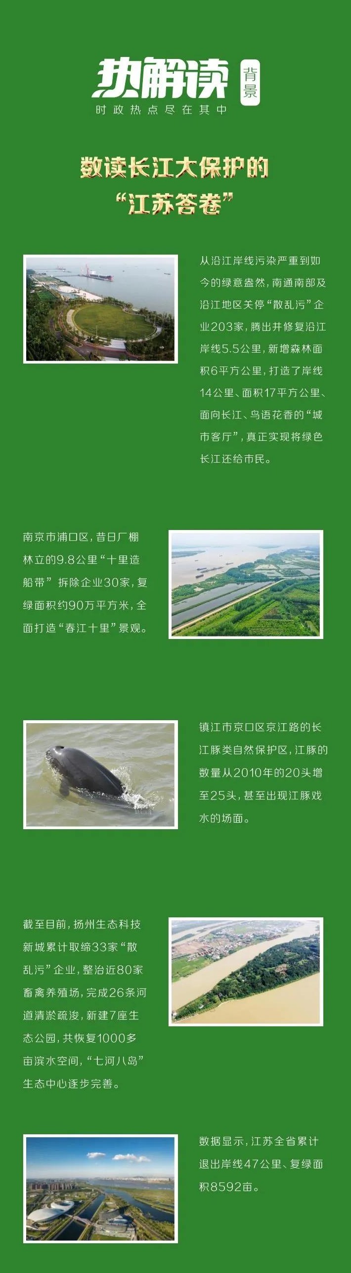 国产女人高潮毛片
