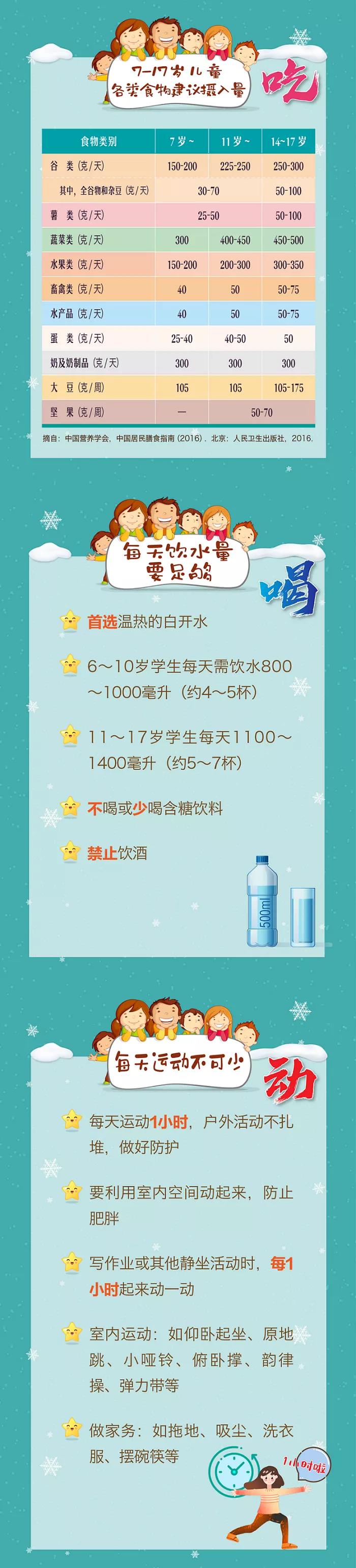 国产女人高潮毛片