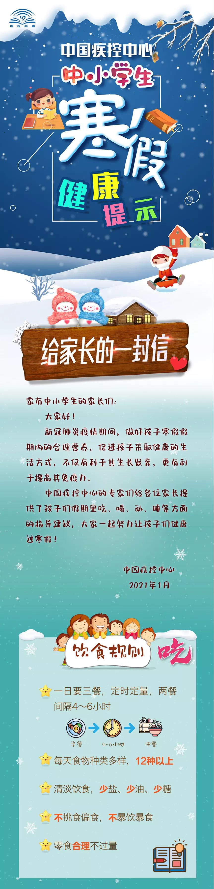 国产女人高潮毛片