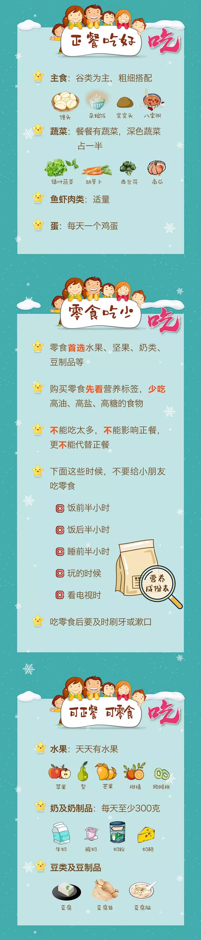 国产女人高潮毛片
