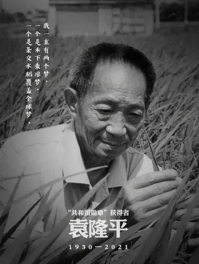 国产女人高潮毛片
