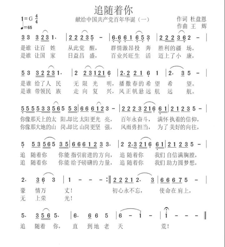 国产女人高潮毛片