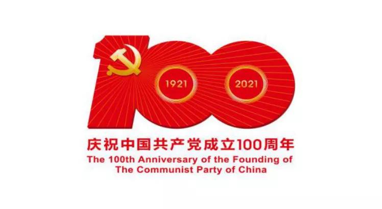 国产女人高潮毛片