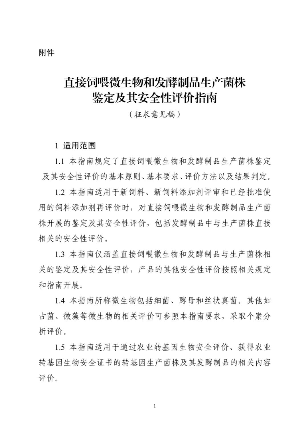 国产女人高潮毛片