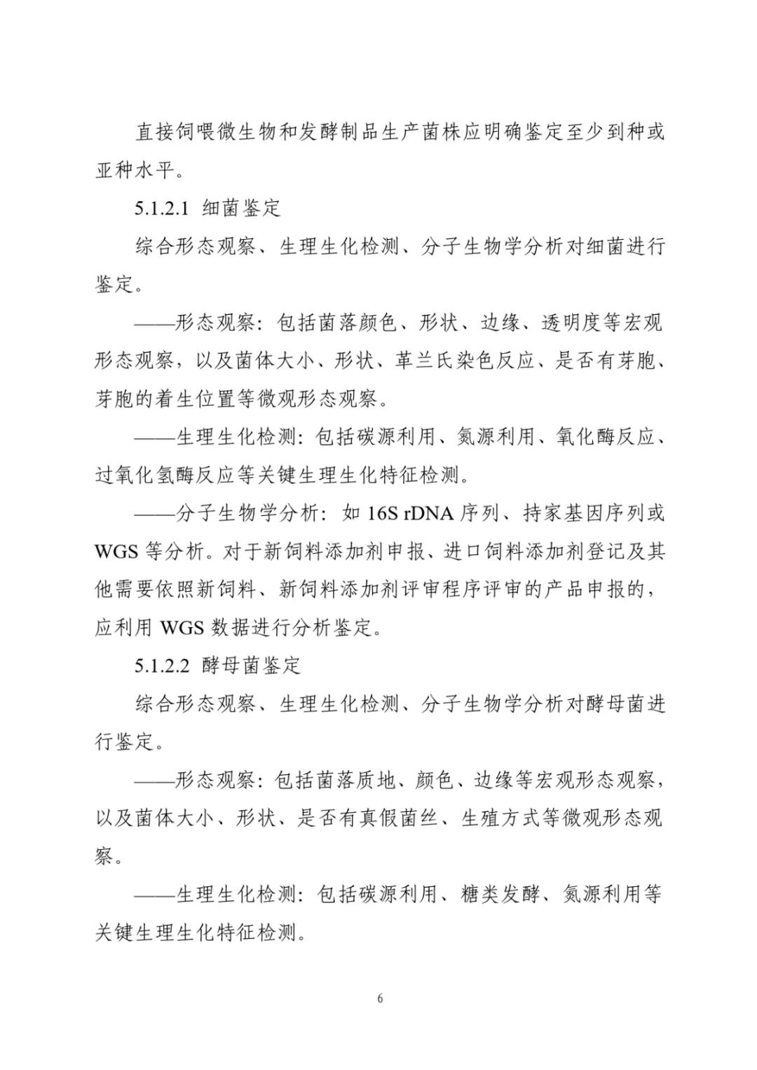 国产女人高潮毛片