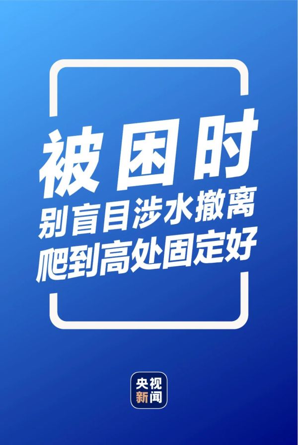 国产女人高潮毛片