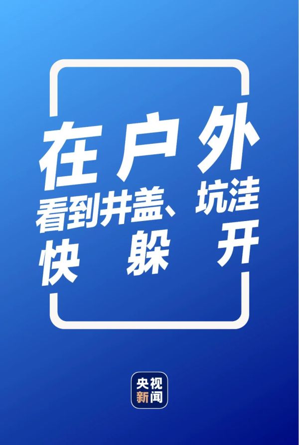国产女人高潮毛片