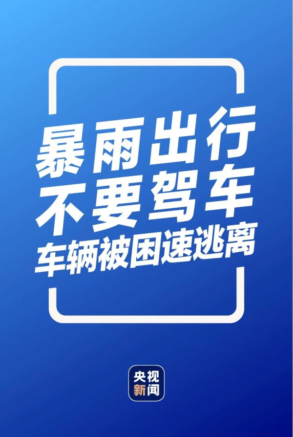 国产女人高潮毛片