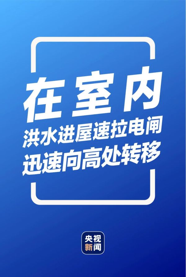 国产女人高潮毛片