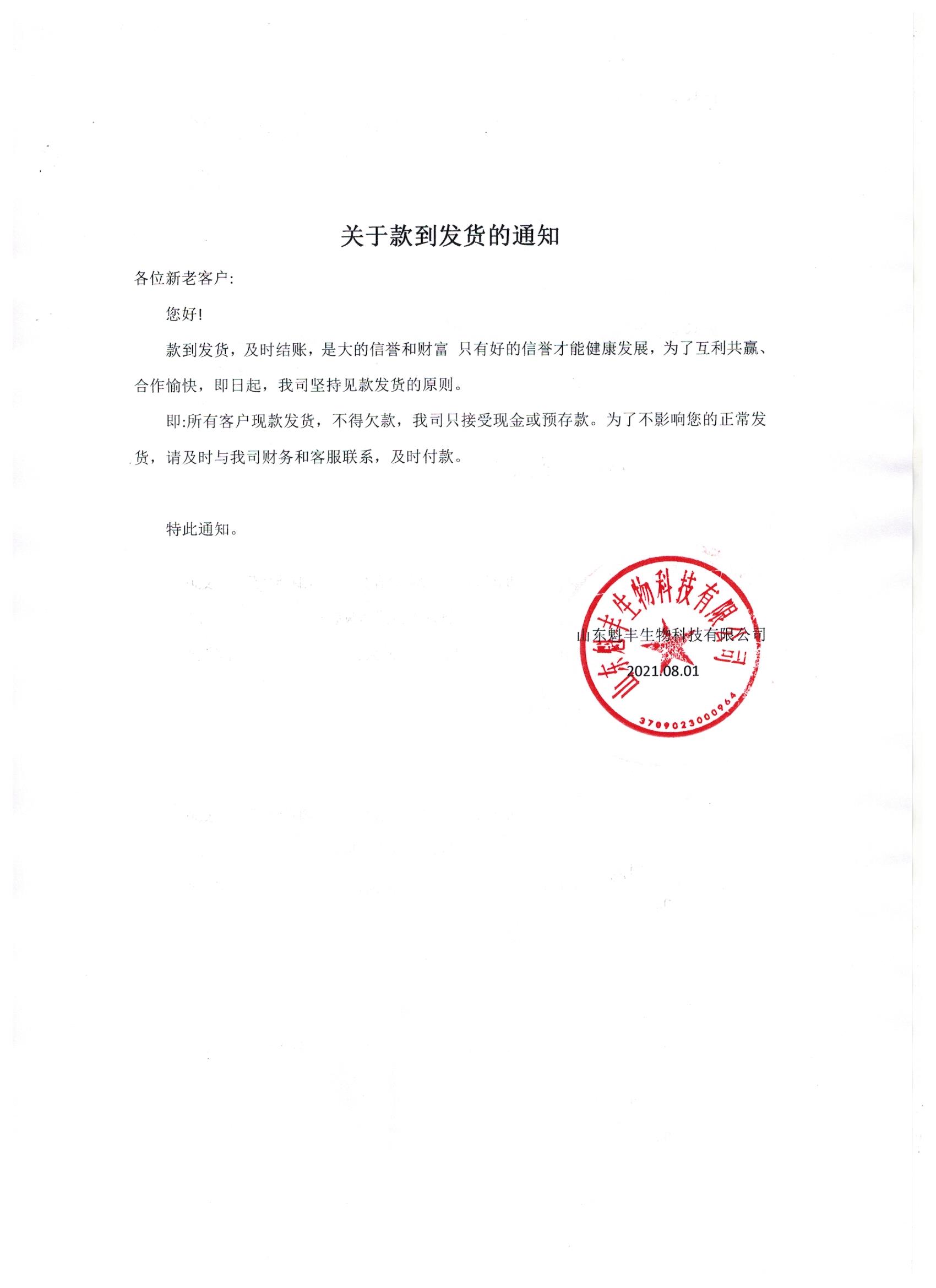 国产女人高潮毛片