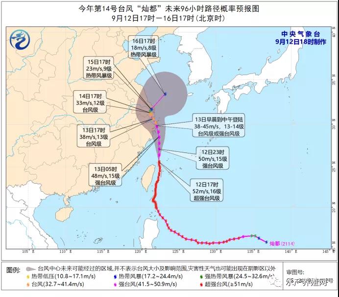 国产女人高潮毛片