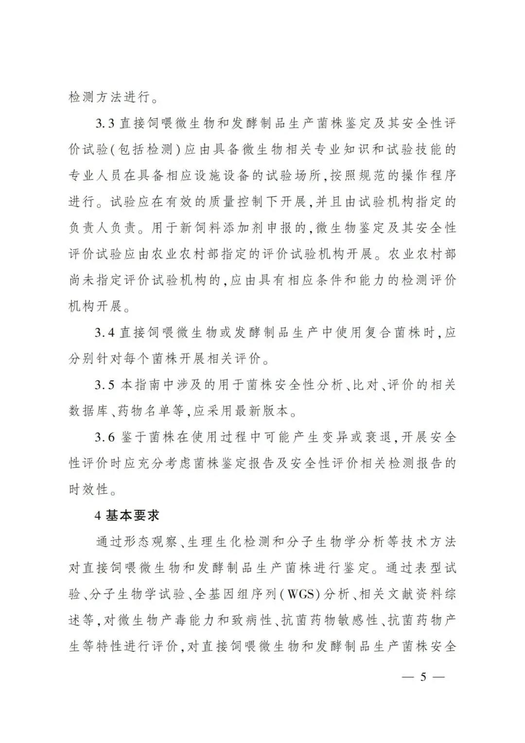 国产女人高潮毛片