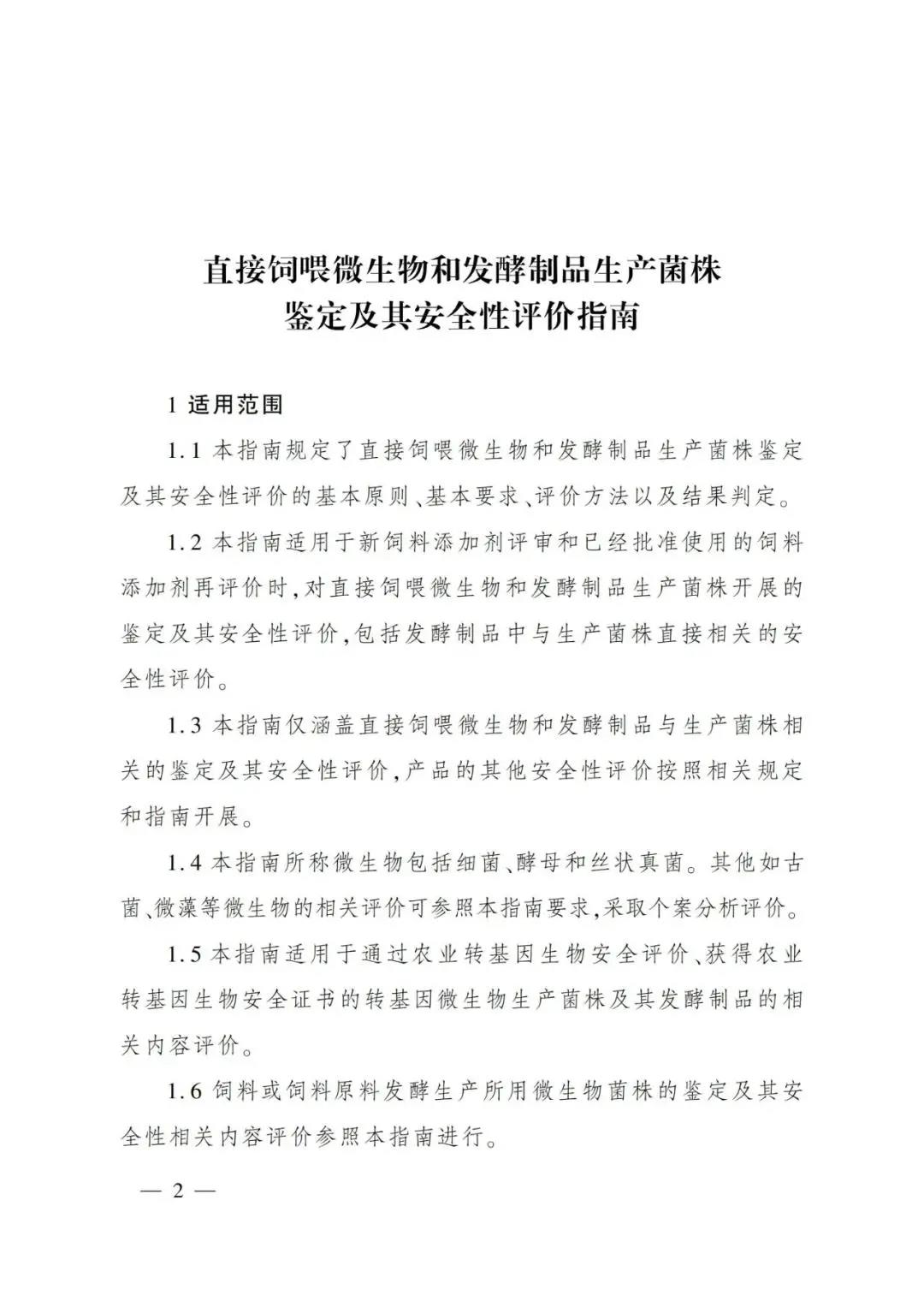 国产女人高潮毛片
