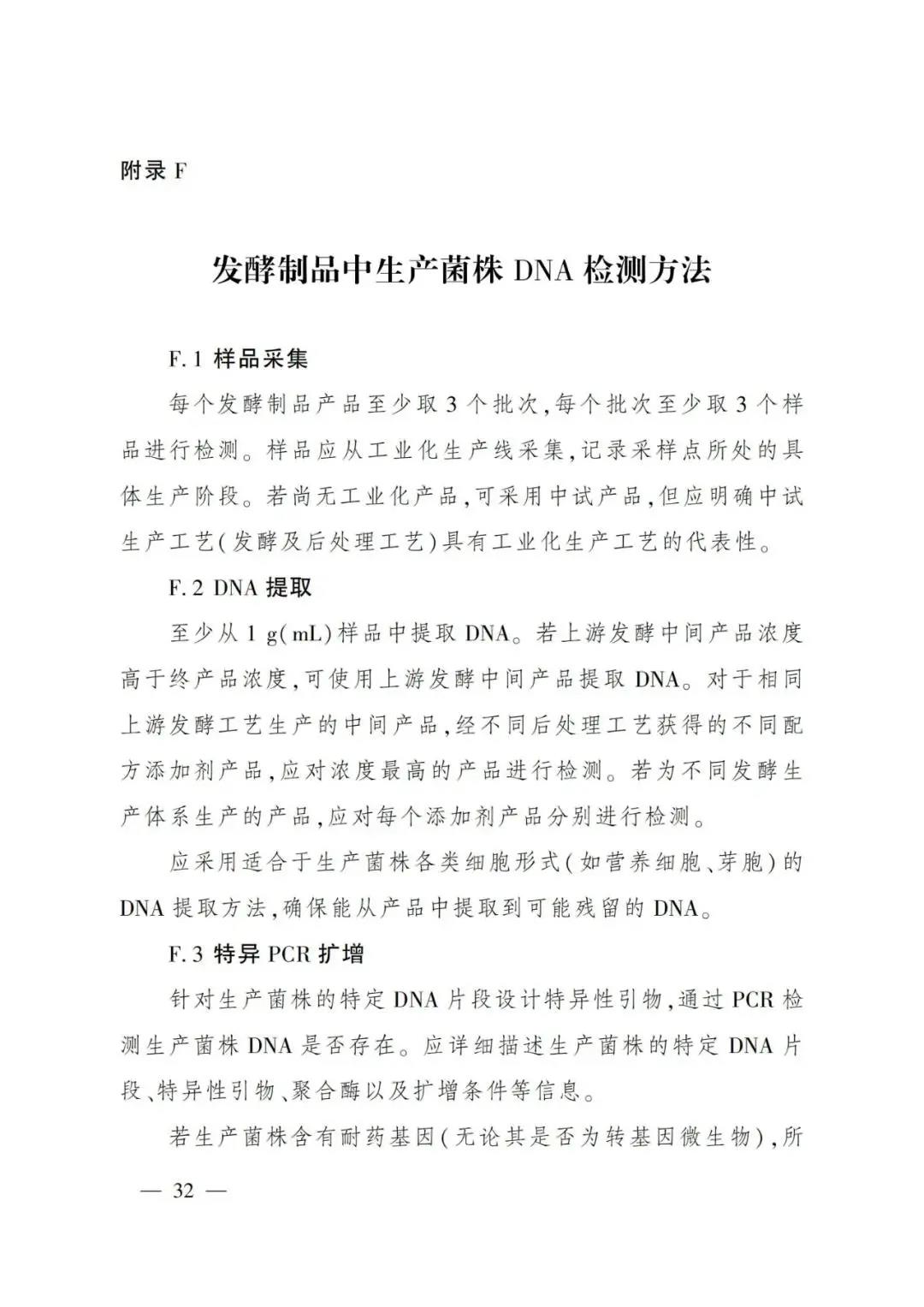国产女人高潮毛片