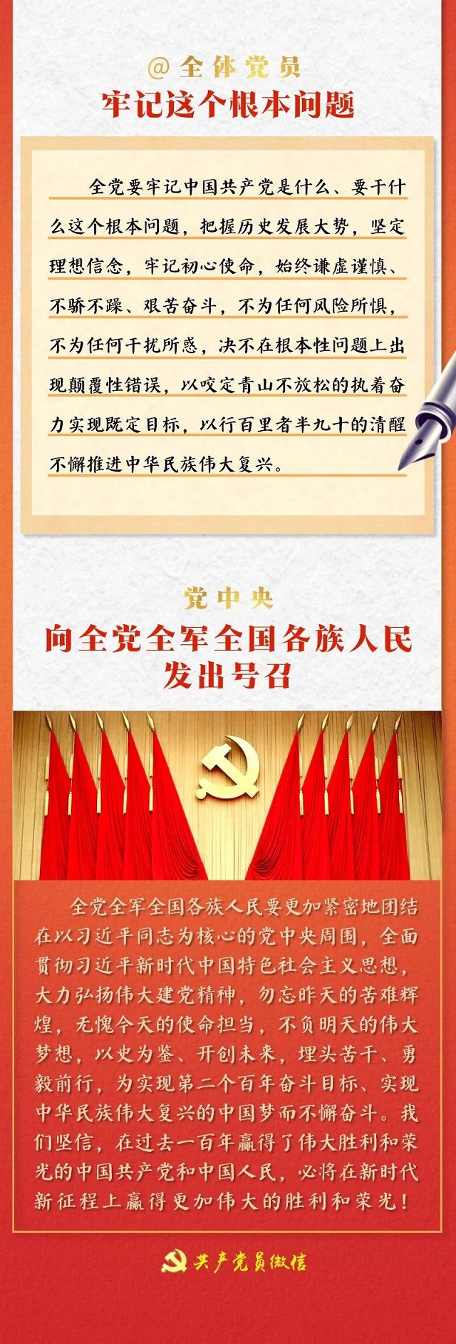 国产女人高潮毛片