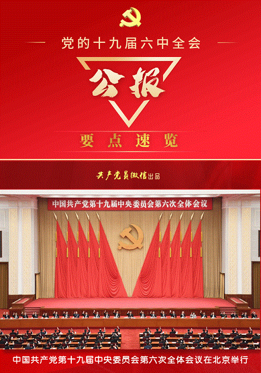 国产女人高潮毛片