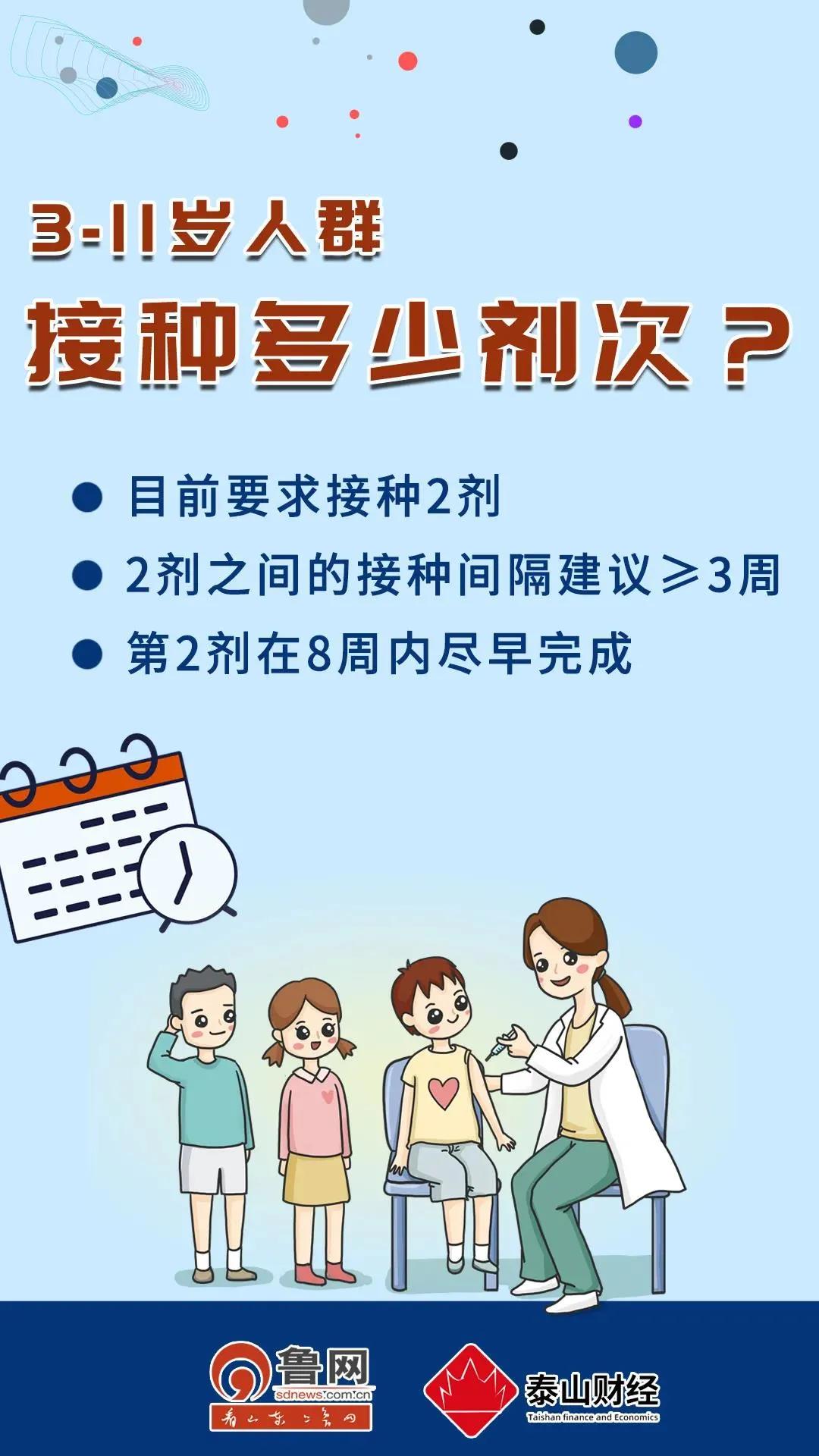 国产女人高潮毛片
