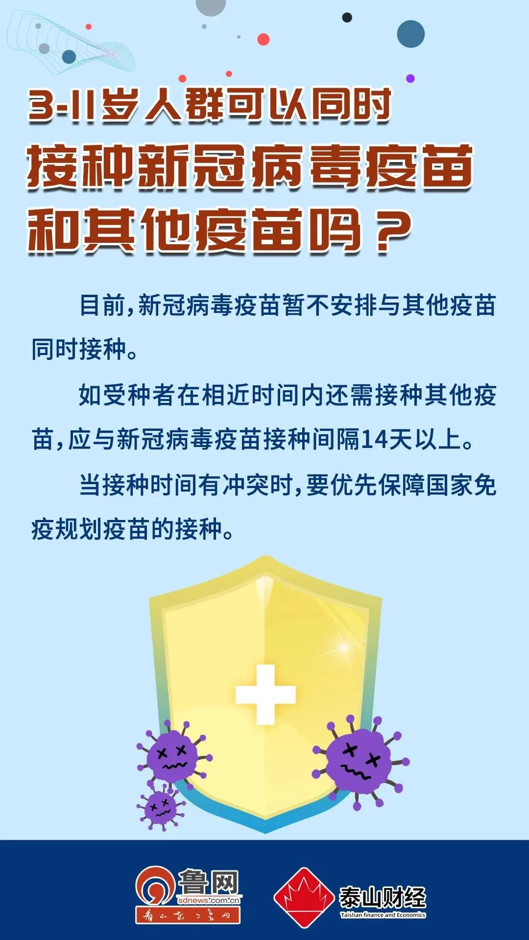 国产女人高潮毛片