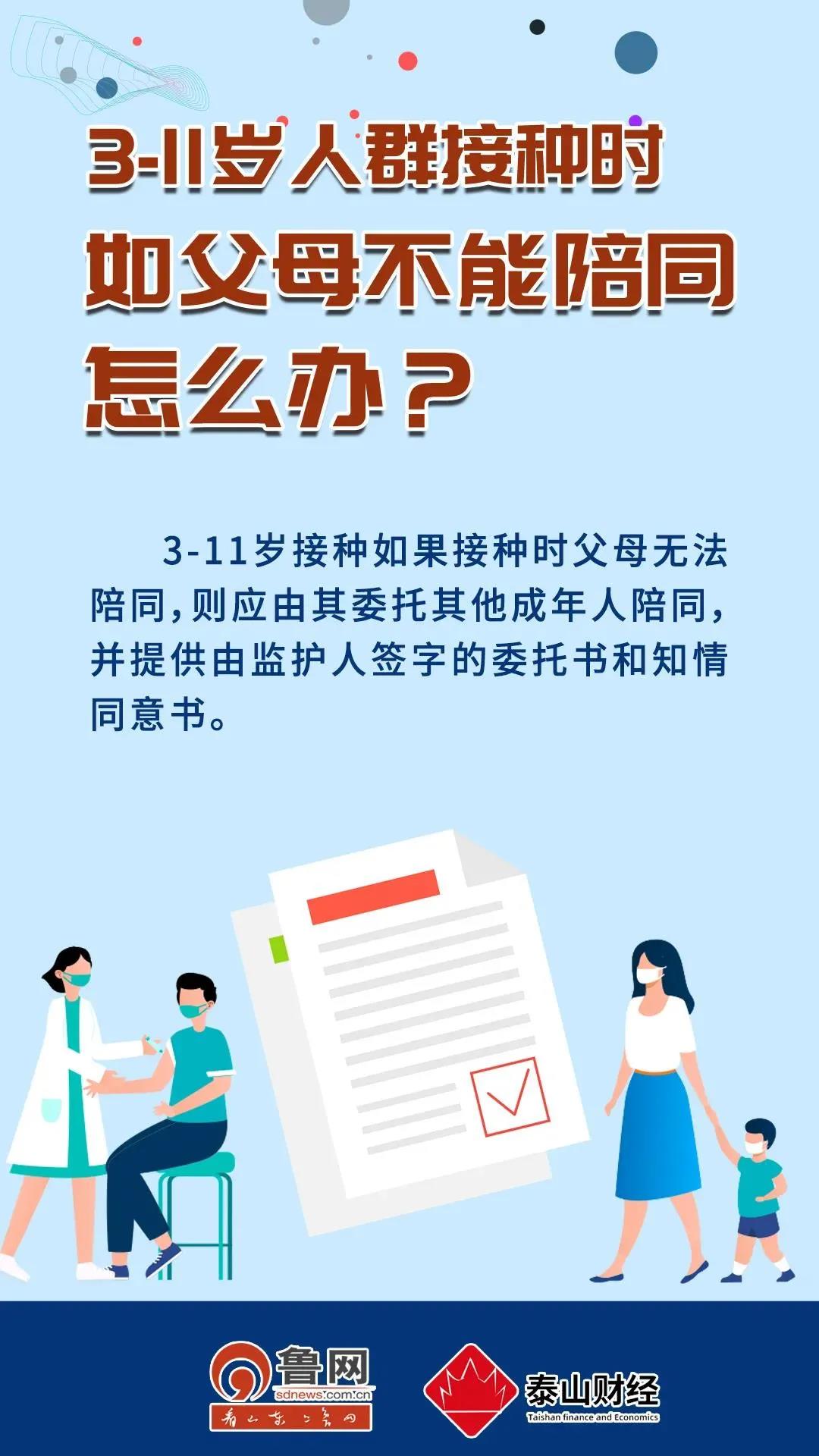 国产女人高潮毛片