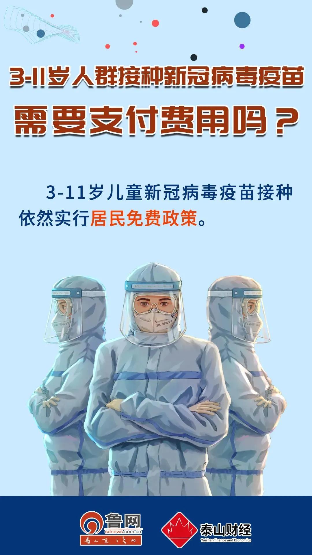 国产女人高潮毛片