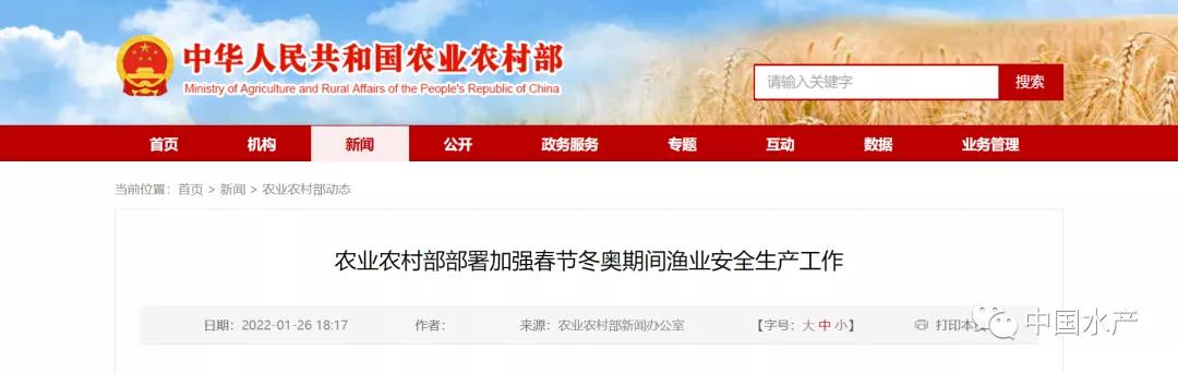 国产女人高潮毛片