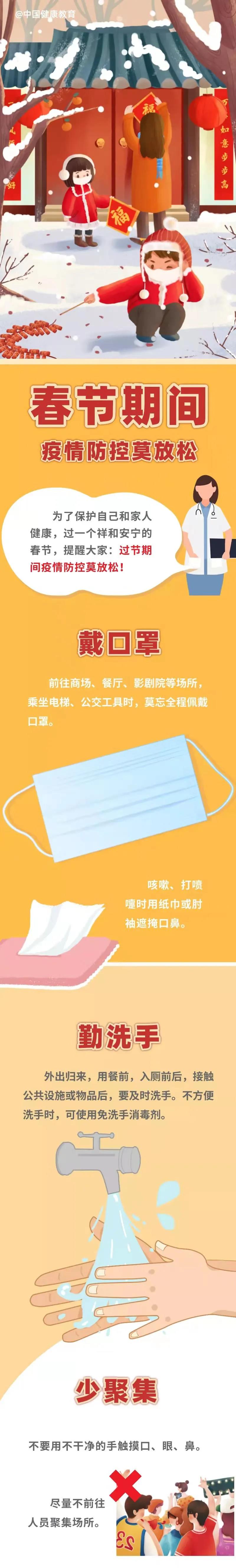国产女人高潮毛片