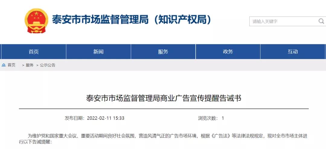 国产女人高潮毛片