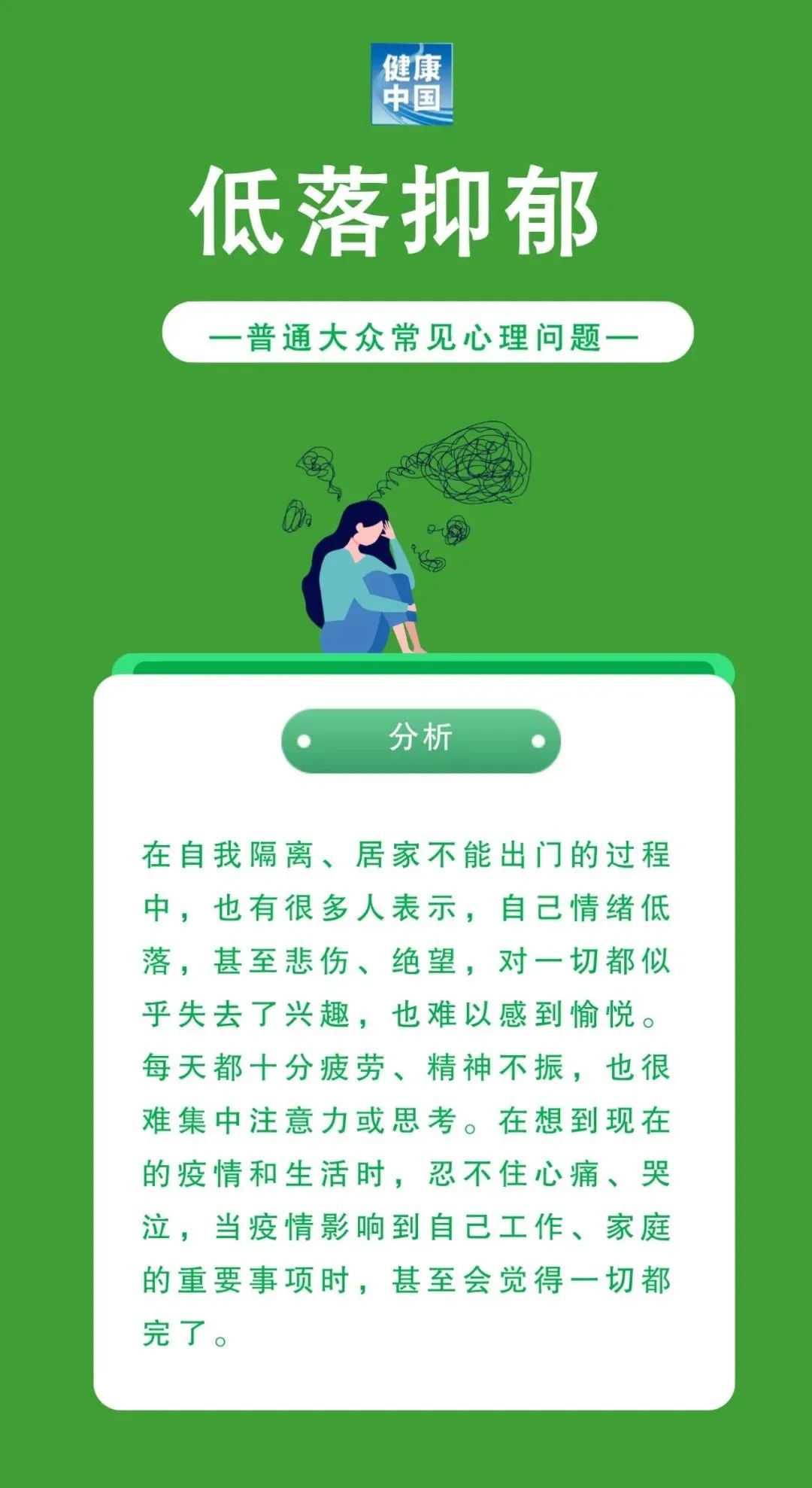 国产女人高潮毛片