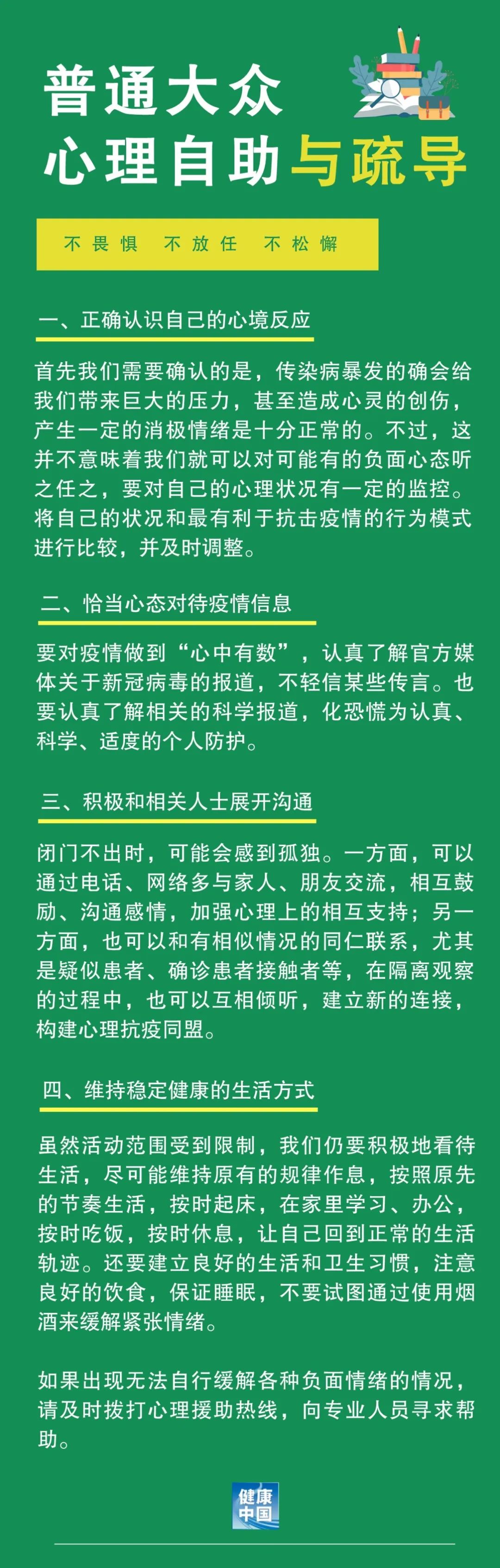 国产女人高潮毛片