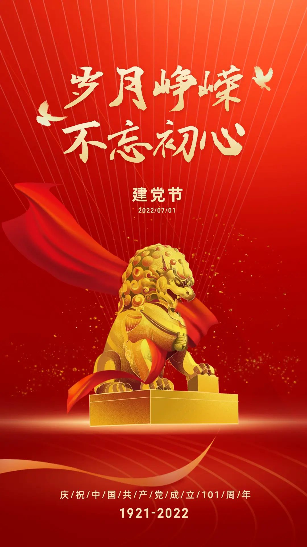 国产女人高潮毛片