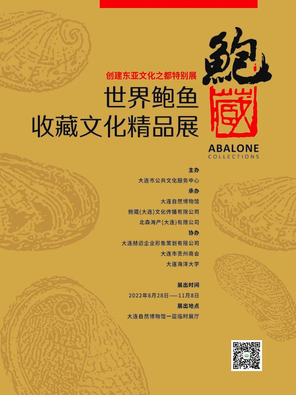 国产女人高潮毛片